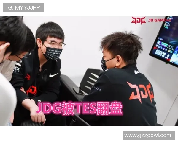 高校联赛分析：JDG在关键时刻展现出卓越心理素质的表现与影响