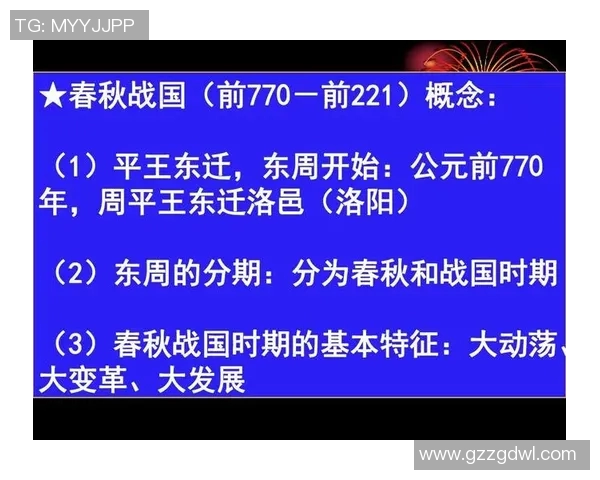 北京羽毛球队实力大变革引发热议新一轮竞技风潮与未来展望