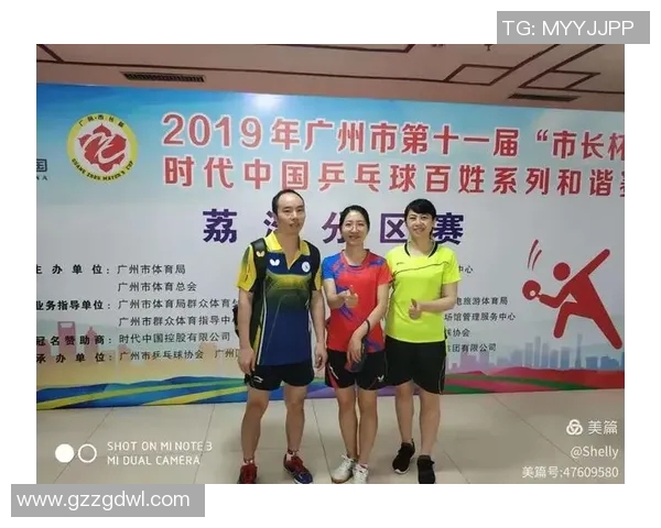 张丽专访：从乒乓球新星到世界冠军的辉煌历程回顾与展望