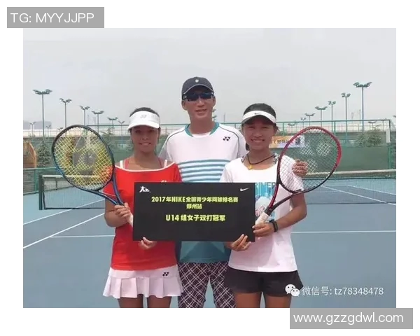 西安网球队的成长历程与挑战赛背后的奋斗故事