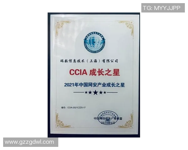 黄娜专访：从青涩少女到网球明星的奋斗与成长之路