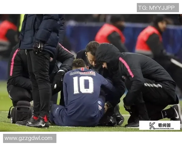 内马尔再遭伤病困扰巴黎欧冠之路面临严峻挑战