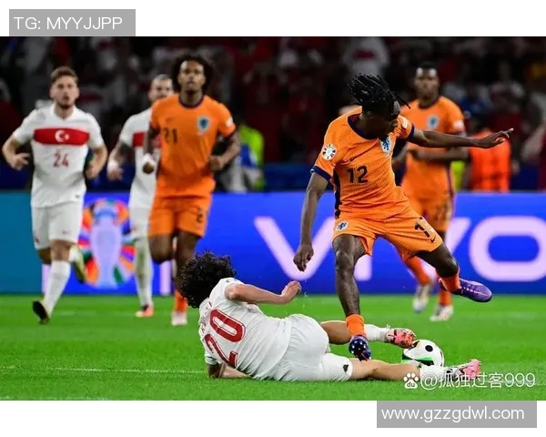 荷兰与英格兰下半场精彩对决分析与战术探讨