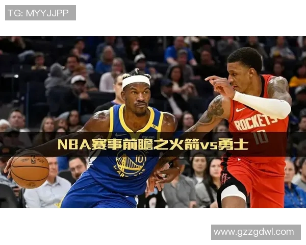 2018年火箭与雷霆季后赛对决前瞻分析及关键球员展望