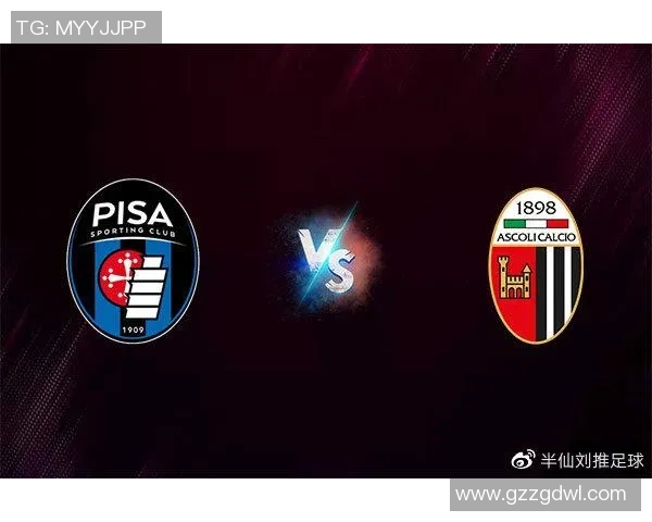 上港与恒大对决赛程安排解析及比赛前瞻分析