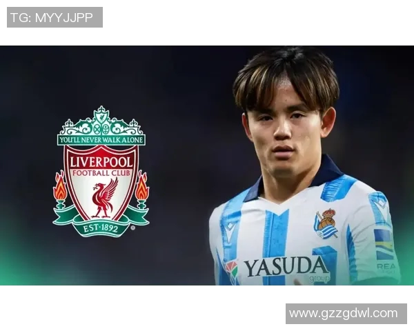 久保建英在赛季中的精彩表现引发媒体热议球迷期待未来发展潜力无限