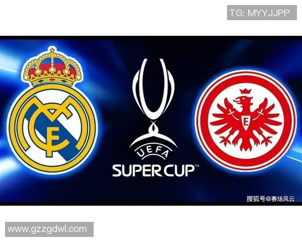 塞尔维亚与皇马对决分析及竞彩推荐策略详解