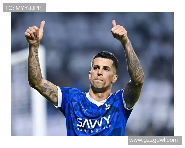 坎塞洛在球队中的角色转变与未来发展潜力分析