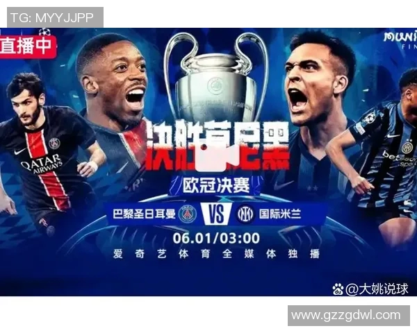 欧洲杯与欧冠的精彩对决：谁才是足球的真正王者