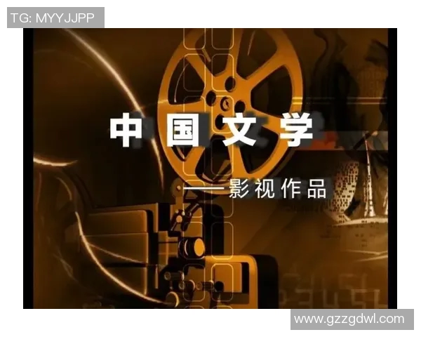 吉布森的传奇人生与创作历程探秘：从文学到影视的跨界之旅