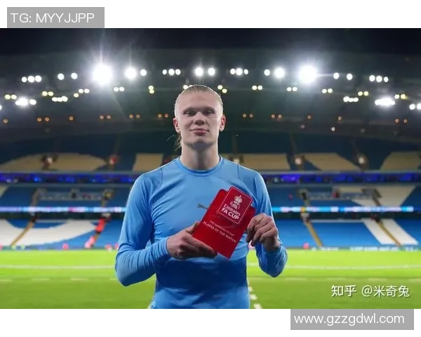 哈兰德独中五元助曼城7-0横扫莱比锡创下欧冠新纪录 哈兰德独中五元助曼城7-0横扫莱比锡创下欧冠新纪录