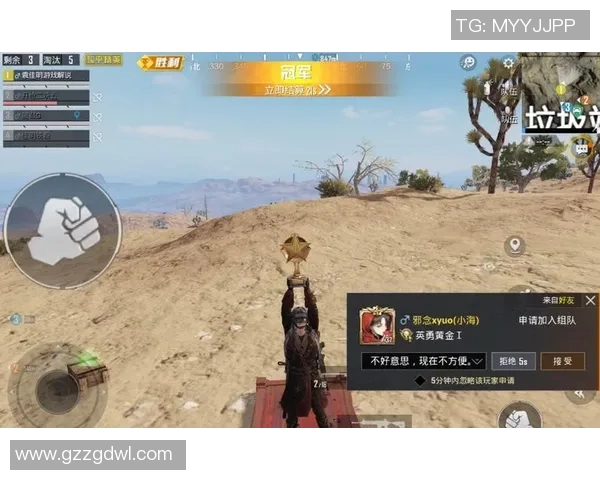 吴强谈和平精英发展历程与未来展望的深度专访 吴强谈和平精英发展历程与未来展望的深度专访