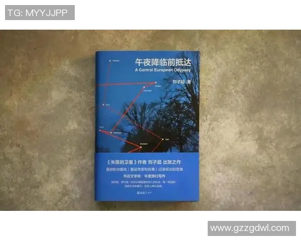 吉布森的传奇人生与创作旅程探索：从文学到影视的跨界影响与启示