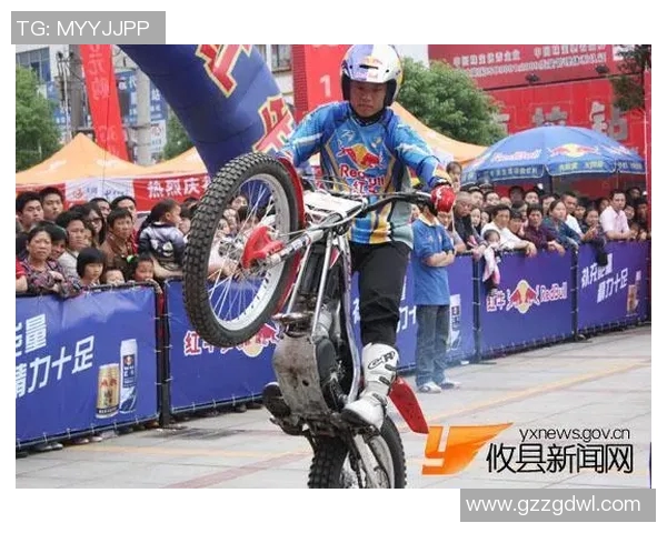 广州极限运动队引领潮流最新极限运动意识TOP10全解析MBA 广州极限运动队引领潮流最新极限运动意识TOP10全解析MBA