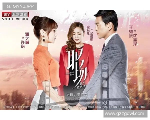 王少杰的成长之路:从青涩少年到职场精英的励志故事 王少杰的成长之路:从青涩少年到职场精英的励志故事