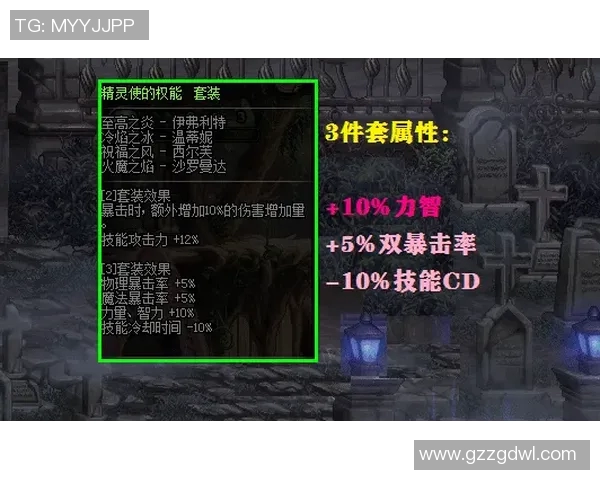 第戒与雷恩历届交锋比分回顾与分析