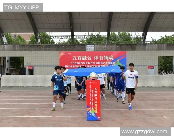 西安足球队团队协作能力显著提升创新高引发广泛关注与赞誉