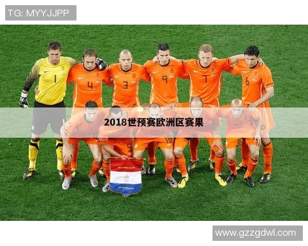 马耳他与阿塞拜疆足球比赛比分揭晓精彩瞬间回顾