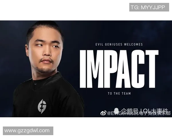 JDG战队在英雄联盟比赛中的运营策略分析与得失总结