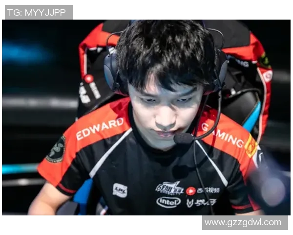 EDG中路表现分析：突破与失误的深度剖析与反思