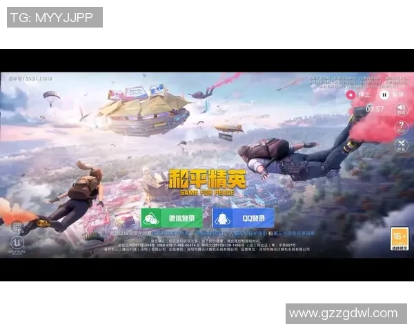 和平精英新手必看攻略：掌握节奏与技巧轻松上手游戏体验