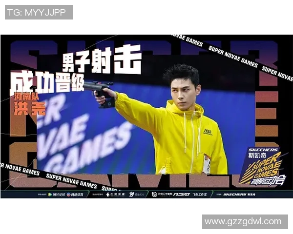 深圳滑板队在极限运动会中以95分稳居积分榜首位