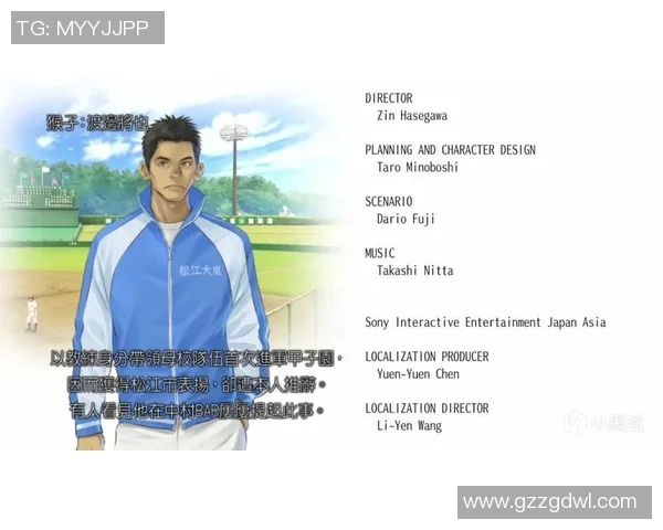 深度对话：陈娜如何在网球世界中追寻梦想与挑战自我